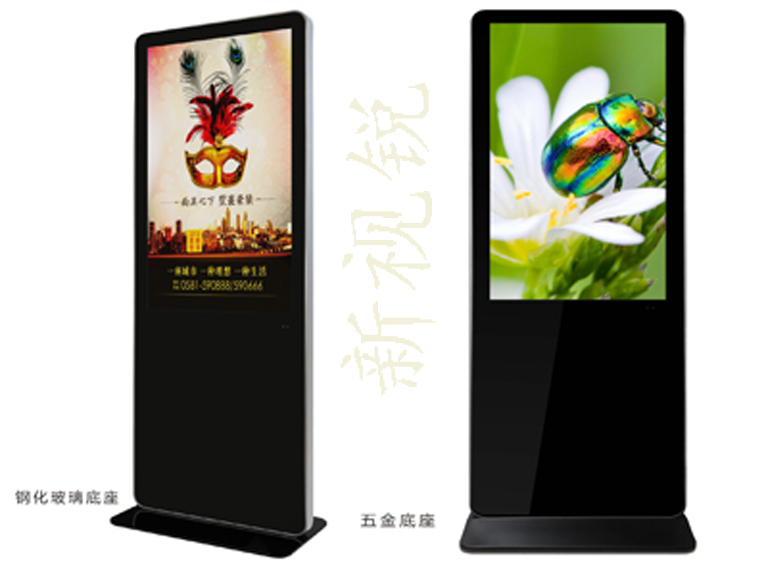 42寸戶外高清網(wǎng)(wǎng)絡(luò)(luò)廣告機(jī)(jī)(蘋果版)